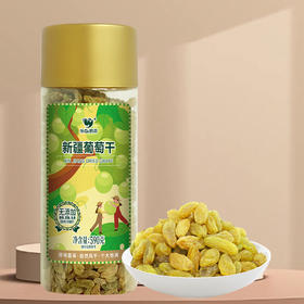 咪go鹦鹉 新疆绿葡萄干 590g