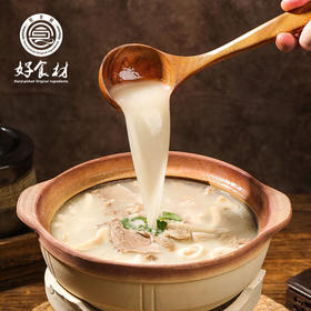 CY-威远黑山羊羊肉汤