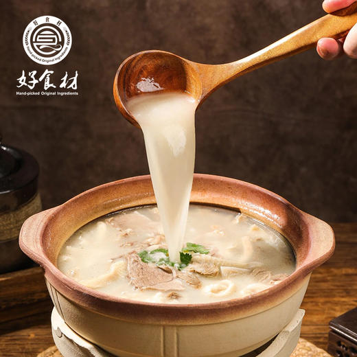 CY-威远黑山羊羊肉汤 商品图0