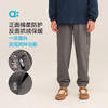 【秋Vol.2】allblu幼岚【软软壳1号】束口裤儿童裤子男童女童25秋新款A类长裤ZY 商品缩略图1