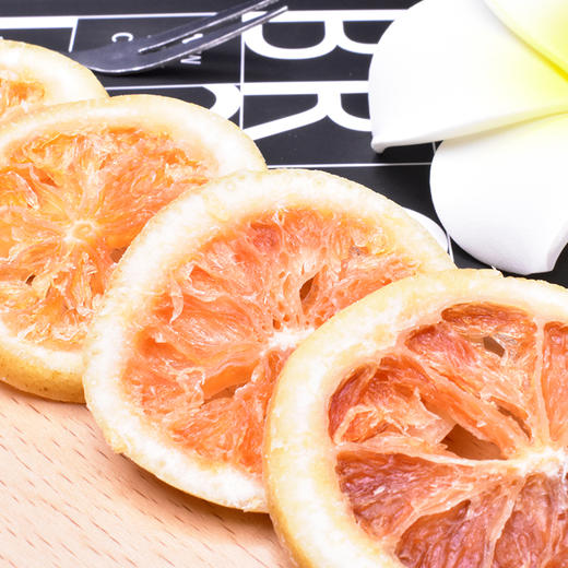 山臻U品西柚片200g 商品图1