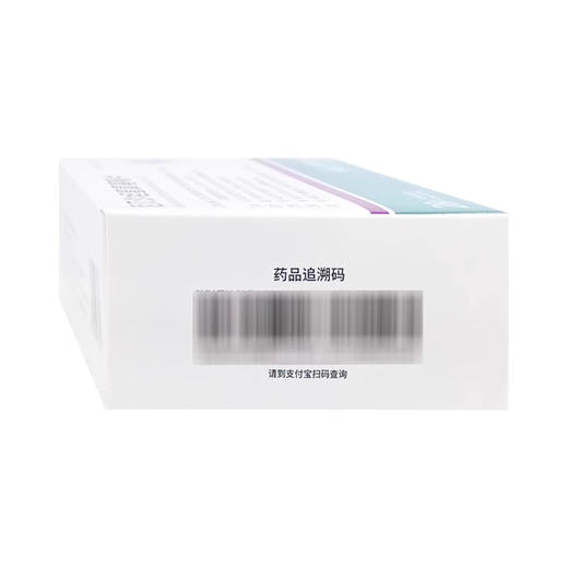 诺得药业 厄贝沙坦氢氯噻嗪片 150mg:12.5mg*28片/盒 商品图3