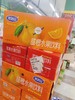 完达山水果饮料一箱 商品缩略图0