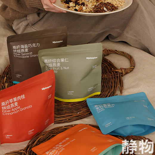 烘焙燕麦片280g 商品图4