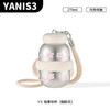 YANIS3·香港设计师品牌 轻奢五行金元宝钛杯270ml【福利品】 商品缩略图4