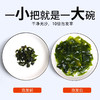 有机幼嫩小海带(罐装) 60g*2罐  厂家直发全国包邮配送（偏远地区除外） 商品缩略图11