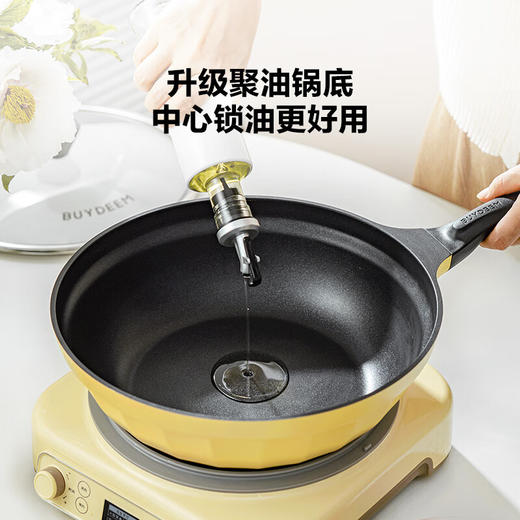 【专柜-北鼎】北鼎 不粘锅 不粘平底煎炒锅 30cm 浅杉绿电磁炉燃气通用 商品图3