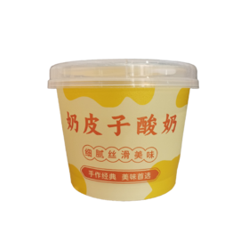 奶皮子酸奶（周二秒杀）