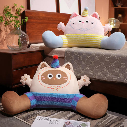 自然醒小手大开趣味拥抱式床头腰靠床头软包大靠背枕头午睡久坐ins抱枕可拆洗QYL 商品图9