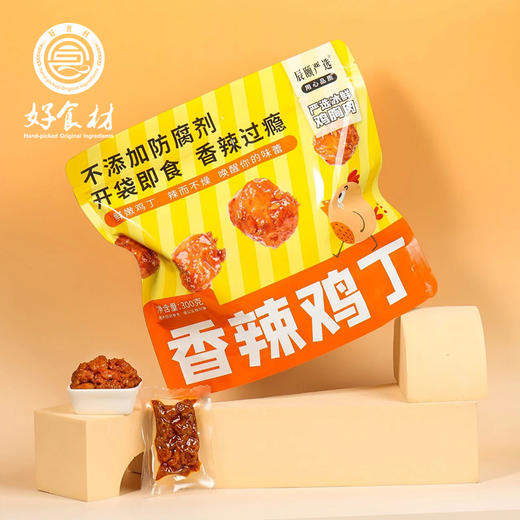 CY-香辣鸡丁 商品图1