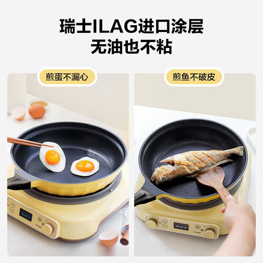 【专柜-北鼎】北鼎 CP151 26cm不粘平底煎锅牛排烤肉煎饼煎鸡蛋浅杉绿 商品图5