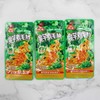 佳龙香菜魔芋素毛肚10包/220g+ 商品缩略图2