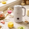 小熊多功能迷你破壁豆浆机600ml 商品缩略图1