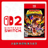 Switch2游戏 NS2 大金刚 咚奇刚 蕉力全开 中文版 商品缩略图0