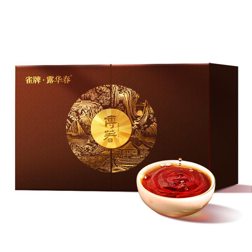 雀牌·露华春.福气满盈.宫廷普洱茶礼盒250g 商品图4