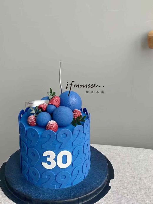 「创意定制」蓝色数字喷砂蛋糕 商品图0