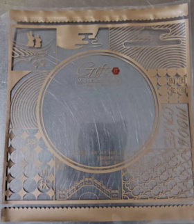 【七星伴月】大月饼袋*1个