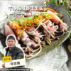 野生活冻小管 | 合作生产 * Wild Dongshan Island seafood | Coproduction 商品缩略图0