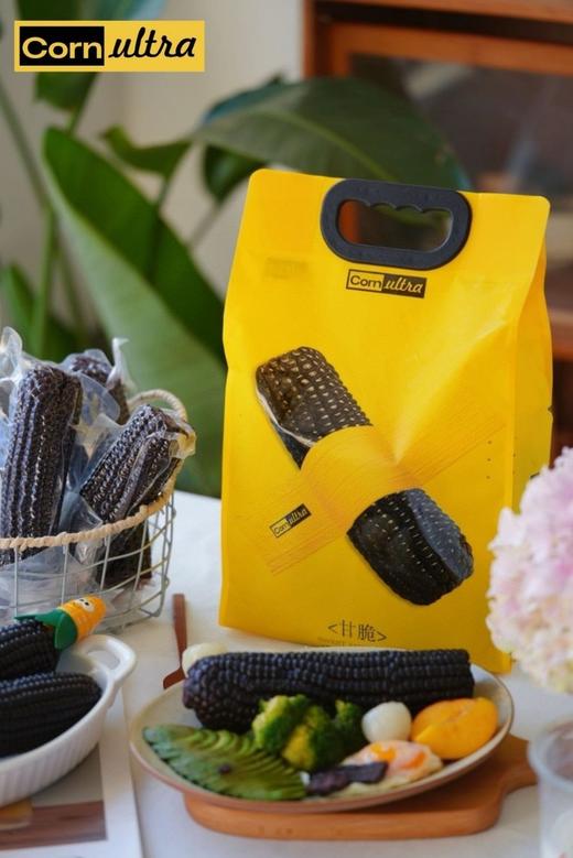 黑金时刻玉米（双拼） 商品图2