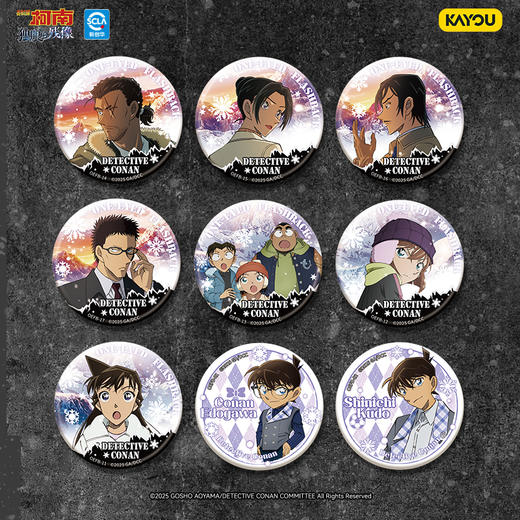 卡游 电影《名侦探柯南:独眼的残像》徽章系列KAYCYKN-WBZJ-01 商品图4
