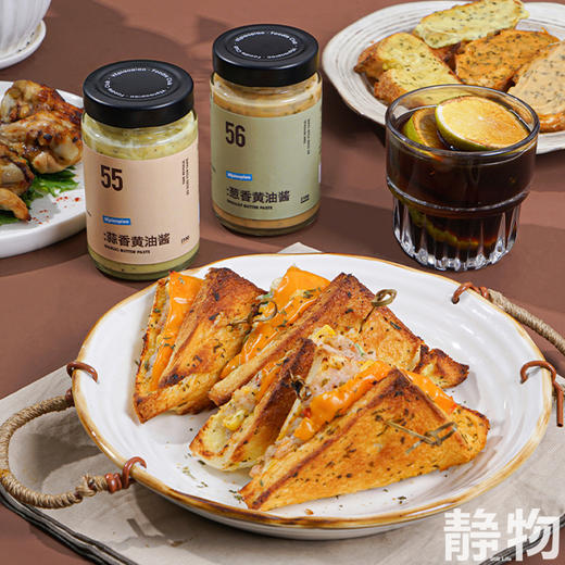 蒜香黄油酱225g 商品图3