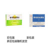 银朵兰 寒喘祖帕颗粒 12g*8袋/盒 商品缩略图3