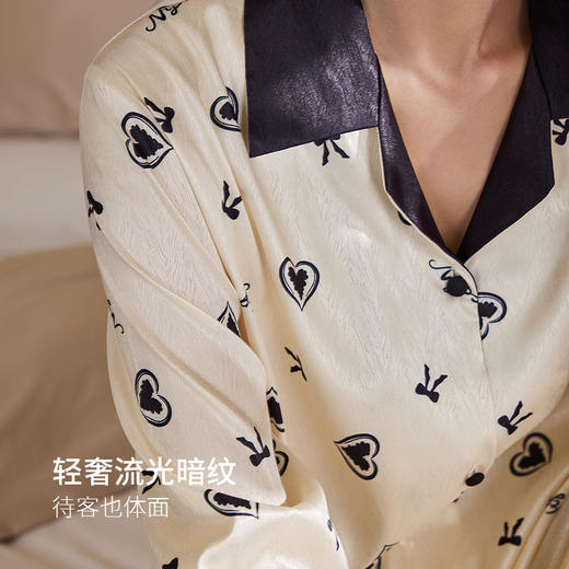 奶糖派丝光小调糖霜菱境长袖长裤缎面家居服休闲透气女秋季 商品图3