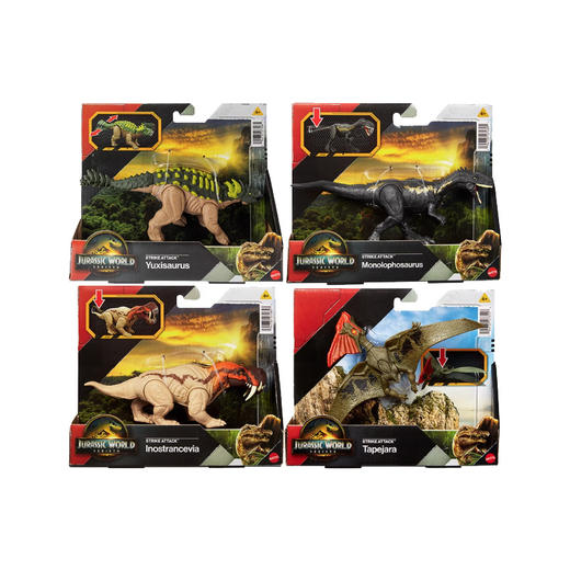 美泰 侏罗纪世界大电影之狂野攻击系列随机发MATCJGB77 商品图0