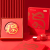 雀牌·露华春-年年福礼盒357g 商品缩略图3