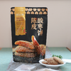 物本源【零添加】零食 商品缩略图2