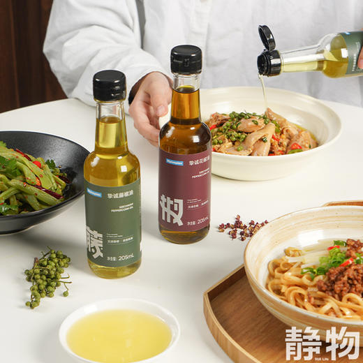 藤椒油205ml 商品图1
