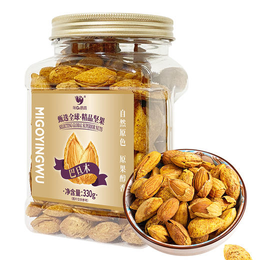 咪go鹦鹉 巴旦木 330g 商品图0