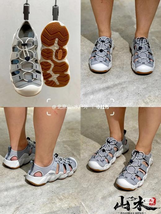KEEN HYPERPORT H2 舒适百搭 透气 溯溪鞋 商品图5