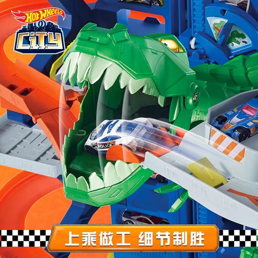 美泰 风火轮无敌终级汽车广场MATCGJL14 商品图3