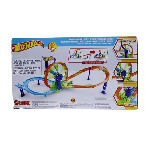 美泰 风火轮环形涡轮大回环特技套装MATCJBX65 商品图1