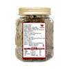 咪go鹦鹉 焦糖瓜子 135g 商品缩略图4