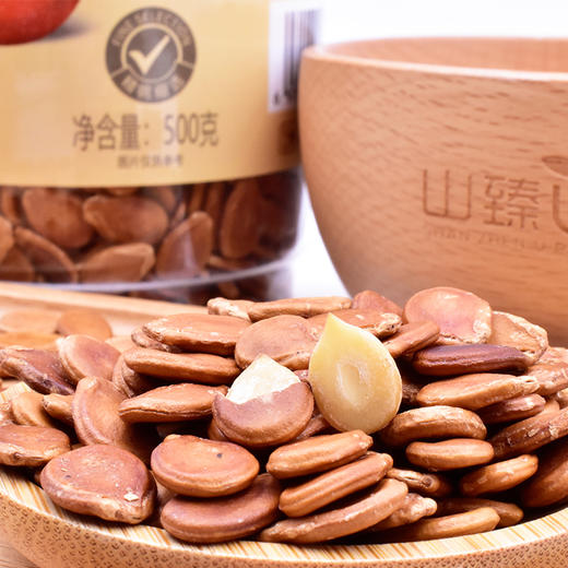 山臻U品红瓜子500g 商品图5