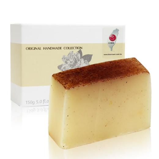 百匡 核桃茉莉手工皂 150g/份 商品图2
