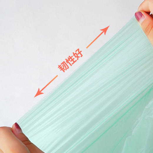 洁成垃圾袋加厚背心手提式中号45*62cm 15卷共300只【3色随机】 商品图3