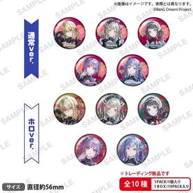 BanG Dream! Ave Mujica 鲜美透涼 徽章 吧唧 10包/盒 谷子