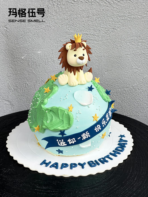 2025狮子座-E款（请提前1天预定） 商品图3