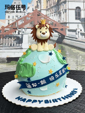 2025狮子座-E款（请提前1天预定）