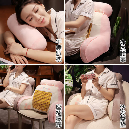自然醒抱抱猫加高竹席拥抱式腰靠夏季凉席床头靠垫软包护腰靠枕大靠背抱枕QYL 商品图4