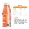 乐源 西柚茶饮料280g*8  富含维C果汁饮料0脂果蔬汁西柚汁婚宴整箱 商品缩略图2
