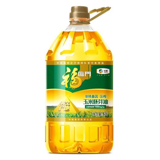 福临门非转基因压榨玉米胚芽油 5L/壶 商品图0