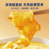 【门店专属】官栈 金汤花胶鸡火锅1.5kg港式聚餐加热即食鲍鱼花胶滋补盆菜 商品缩略图1