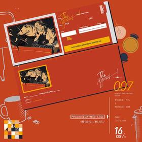 从万米高空降临 慢镜头 机票 国谷 耽美