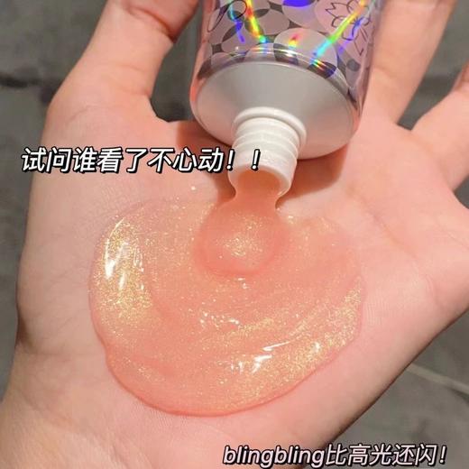 舒客专研美白酵素牙膏 商品图8