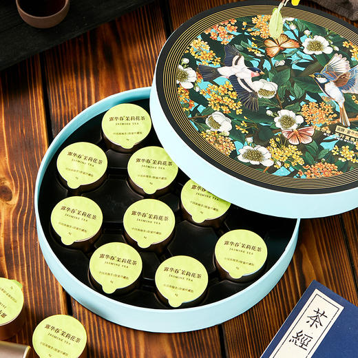 雀牌·露华春-金罐茶茉莉花茶礼盒60g 商品图4