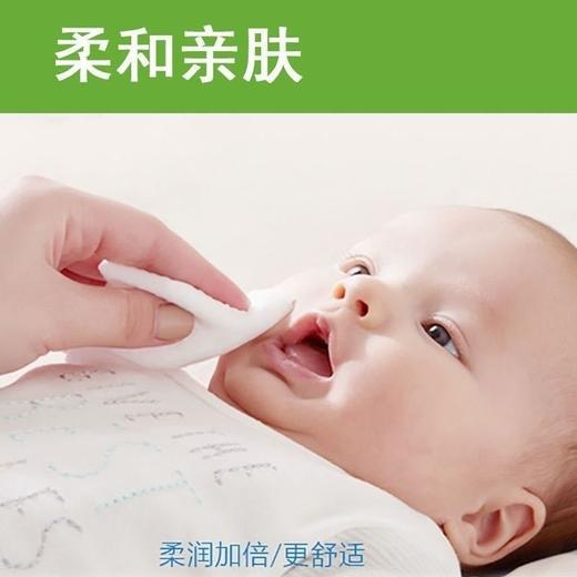 雨森卷纸 母婴6层加厚柔韧 亲肤妇婴适用无芯厕所经期适用150g*2卷 商品图1